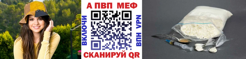 Alfa_PVP крисы CK  ссылка на мегу зеркало  Волчанск 