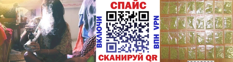 нарко площадка официальный сайт  купить наркотики цена  Волчанск  Бутират 99% 