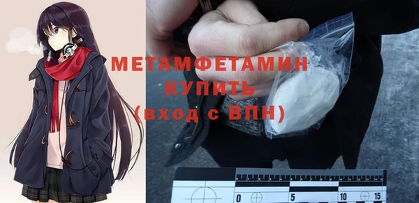 МДМА Верея