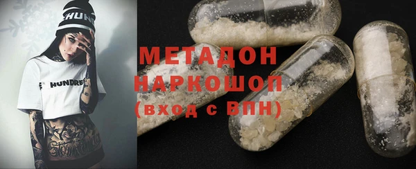 меф Верхнеуральск