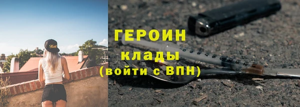 меф Верхнеуральск