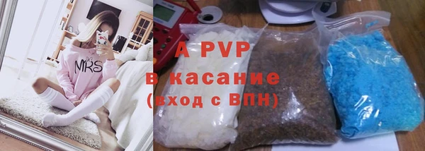МДМА Верея