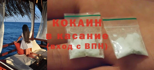 таблы Верхний Тагил