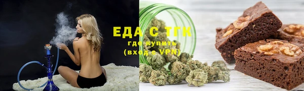 меф Верхнеуральск