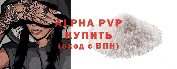 МДМА Верея
