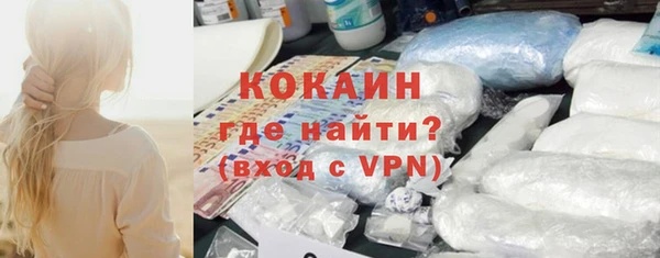 таблы Верхний Тагил