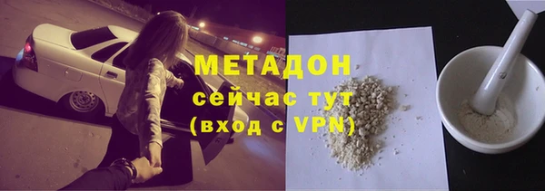 МДМА Верея