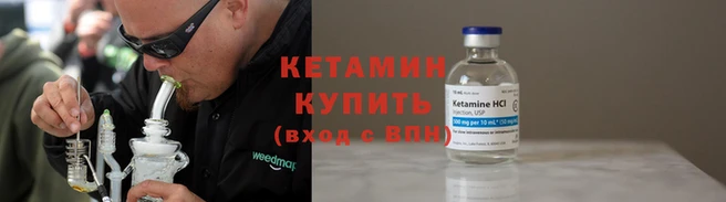 таблы Верхний Тагил