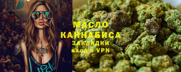 меф Верхнеуральск