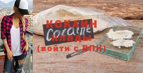 меф Верхнеуральск