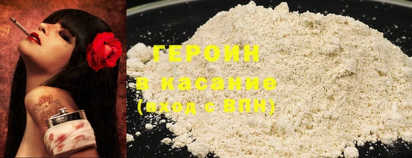 таблы Верхний Тагил