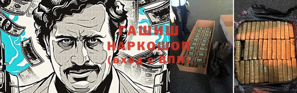 таблы Верхний Тагил