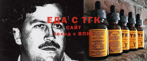 МДМА Верея