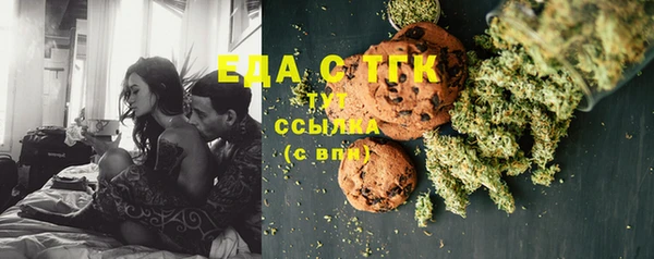 МДМА Верея