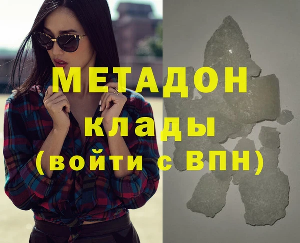 МДМА Верея