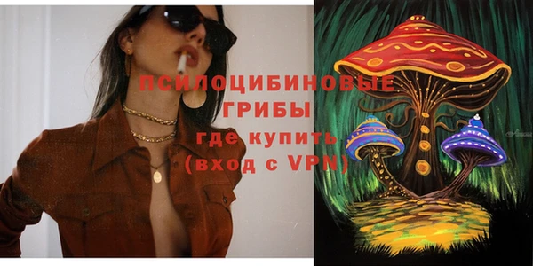 МДМА Верея