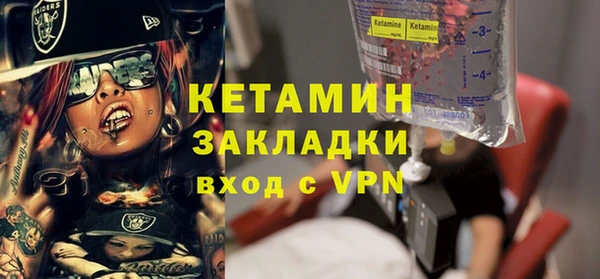 героин Беслан