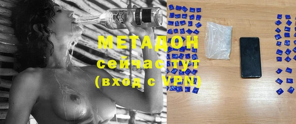 МДМА Верея