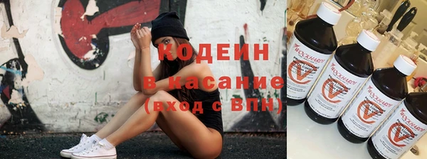 МДМА Верея