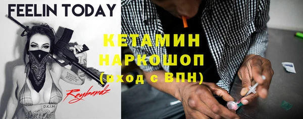 2c-b Билибино