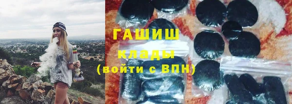 МДМА Верея