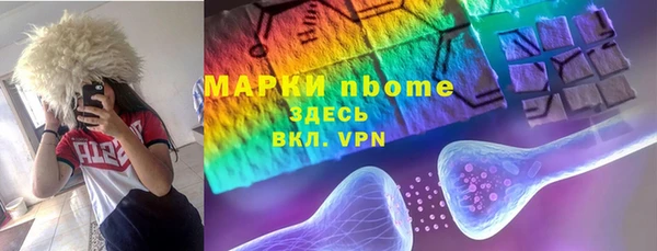 меф Верхнеуральск
